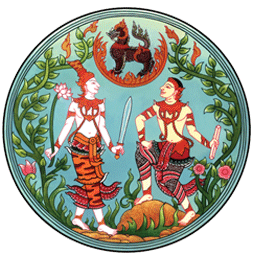 ตราประจำจังหวัดอ่างทอง